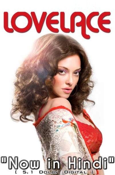 [18+] Lovelace (2013) Hindi Dubbed BluRay download full movie